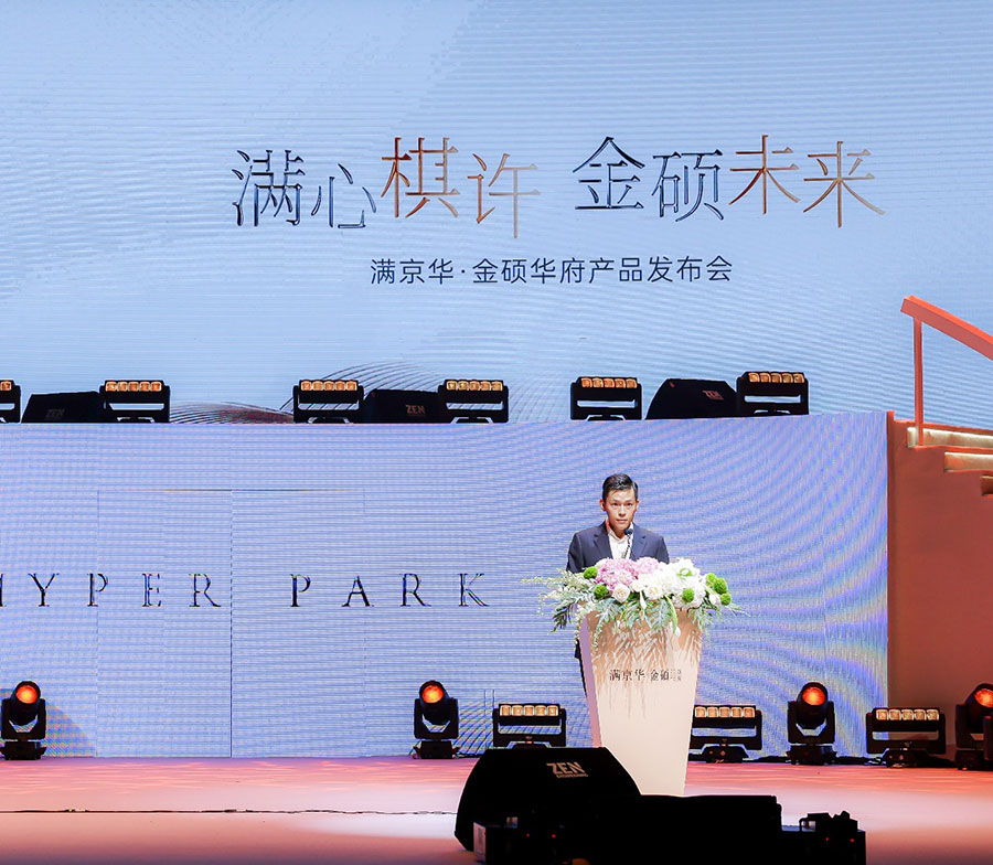 圖片5.jpg 圖片5.jpg