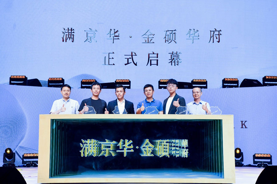 圖片8.jpg 圖片8.jpg