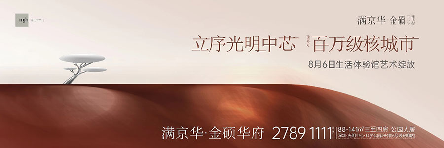 圖片14.jpg 圖片14.jpg